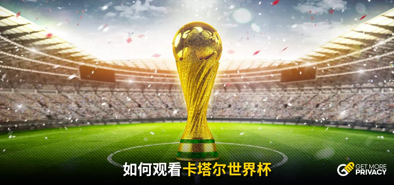该模式如同