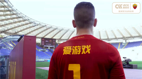 化与欧美联